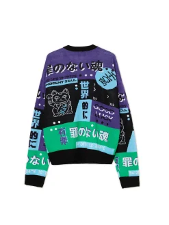 Żakardowy sweter z chińskimi symbolami