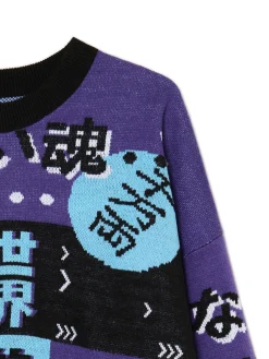 Żakardowy sweter z chińskimi symbolami