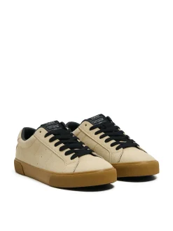 Beżowe lekkie trampki