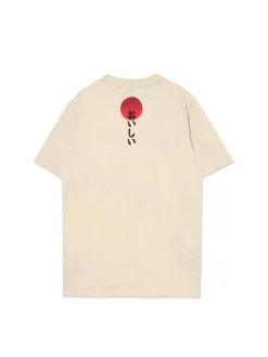 Beżowy t-shirt z kotem