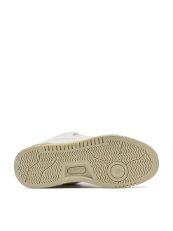 Białe sportowe sneakersy