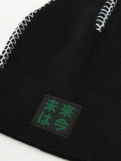 Czarna dzianinowa czapka z obszyciem